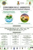 Concorso fotografico per l’ambiente